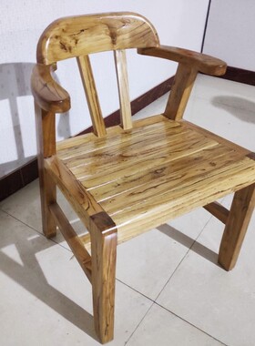 特价老榆木中式实木电脑椅办公椅现代简约椅靠背椅小扶手椅子