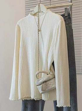 【甜馨粉丝专享】木耳边叠穿百搭打底25121001