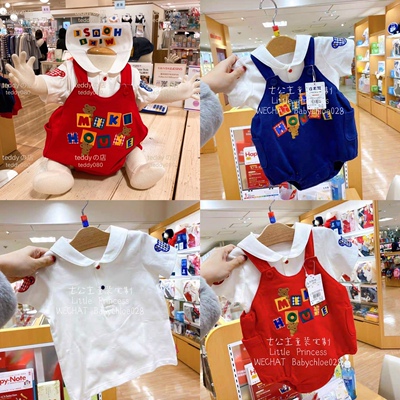 可开档彩色字母大PP裤夏季新品
