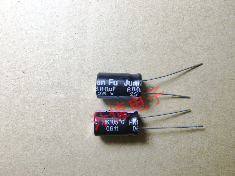 双《皇冠》全新电解电容 25V680UF 680UF25V