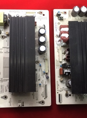 原装长虹PT50638X Y板+X板 JUQ7.820.00040791+JUQ7.820.00040873