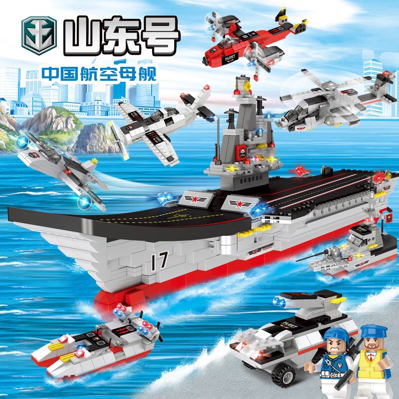 diy山东号辽宁舰摆件积木玩具