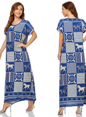 Elegant Women Chiffon Muslim Abaya Dress Plus Size Print