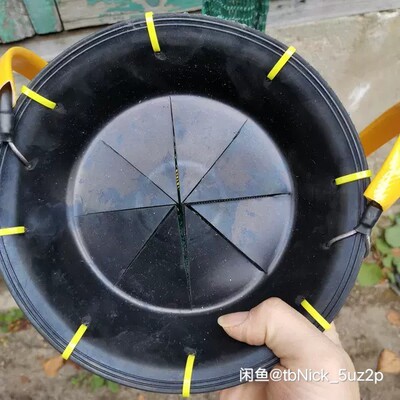 赶海网兜用次品皮碗胶皮盖潜水网兜护角鱼护封口直径20厘米