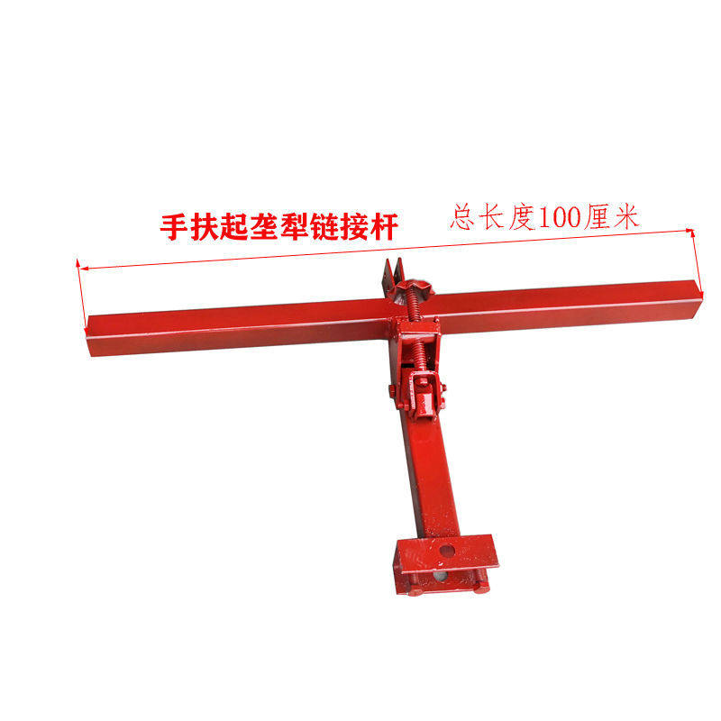 包邮手扶拖拉机红薯起垄犁开沟犁地瓜起垄犁起垄器培土犁铧扶垄犁