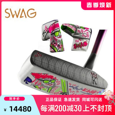 SWAG高尔夫推杆万圣节限量款推杆Savage One男士球杆带礼盒证书