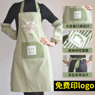 2024新款 围裙女家用厨房防油袖 套纯棉做饭防水工作服餐饮定制logo