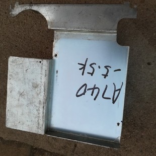 金属底板 CHT 5.5K 含散热片 A740