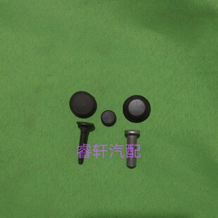 迈腾CC凌度19宝来车门把手锁芯螺丝外拉手锁芯螺丝堵盖门侧边堵盖