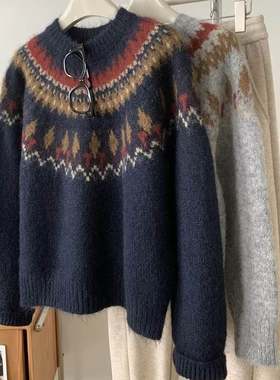 【小田粉丝专享】复古提花宽松费尔岛毛衣25121001