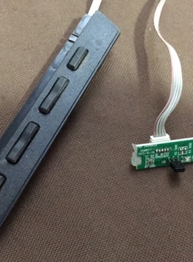 原装康佳LED40SI遥控接收板34019450按键带线发货