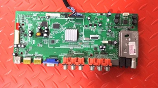 原装HX MST6M48-D V6.0驱动板液晶主板配屏T420HW01 V2