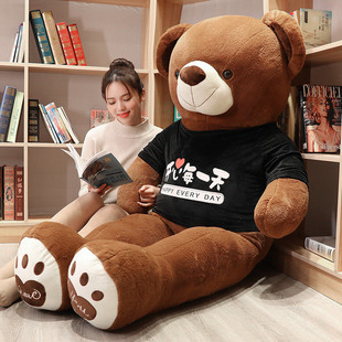 公仔娃娃毛绒玩具玩偶床上睡觉抱抱熊大熊抱枕可爱女生礼物泰迪熊