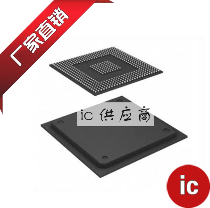 ic供应商.EP3C40F484C8N I7N 芯片可编程逻辑门阵列嵌入式 ALTERA