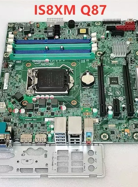 联想 M83 M93P B85 E93 Q85 Q87 M8500T M6500T IS8XM V1.0 主板