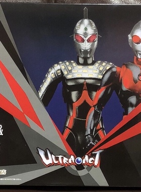 万代 ULTRA-ACR 黑暗初代 赛文 双人套装 奥特曼 双黑 多关节ACT