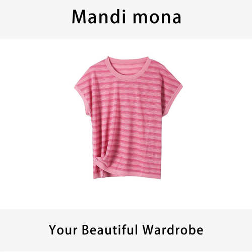 Mandi mona /【芭乐花丛】 个性气质条纹上衣MM610D101
