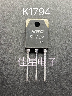 2SK1794 K1794 TO-3P N沟道 900V 6A 场效应管 MOSFET 可直拍
