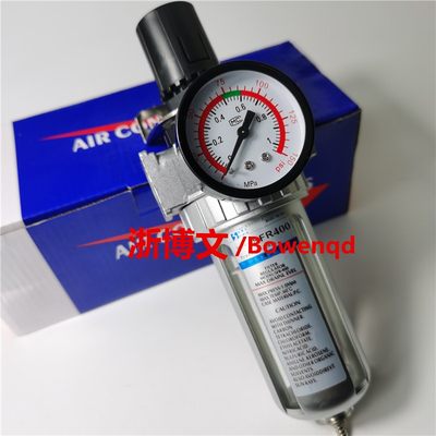SFR-300减压过滤器调压阀SFR-400/200二分三分四分油水分离