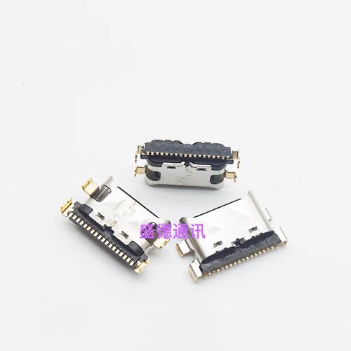 适用华为魔术Magic3至臻版 3PRO尾插 Magic2 NTS-AL00 充电接口
