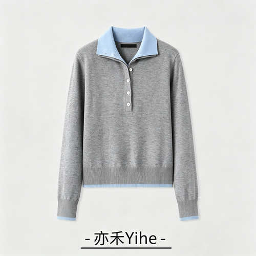 【玉米专享】【亦禾YIhe】假两件polo领针织衫毛衣上衣827
