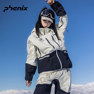 单板双板滑雪服套装 phenix菲尼克斯PST男女款 3L全压胶外套冲锋衣