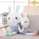 可爱毛绒玩具兔子抱枕公仔布娃娃大玩偶睡觉女孩韩国超萌生日礼物