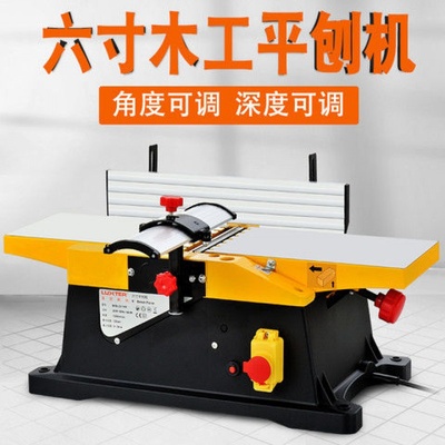 新品木工多功能电刨平刨机v台式木工刨电动工具小型刨床台刨压刨