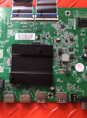 原装康佳LED55X2主板35024634京东方屏72002525YT 2525YT