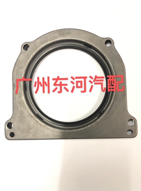 适用于奔驰A180A200A260B180B200B260CLA180CLA200M270曲轴后油封