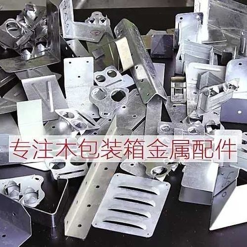 各种规格木箱护角加固包装厚度