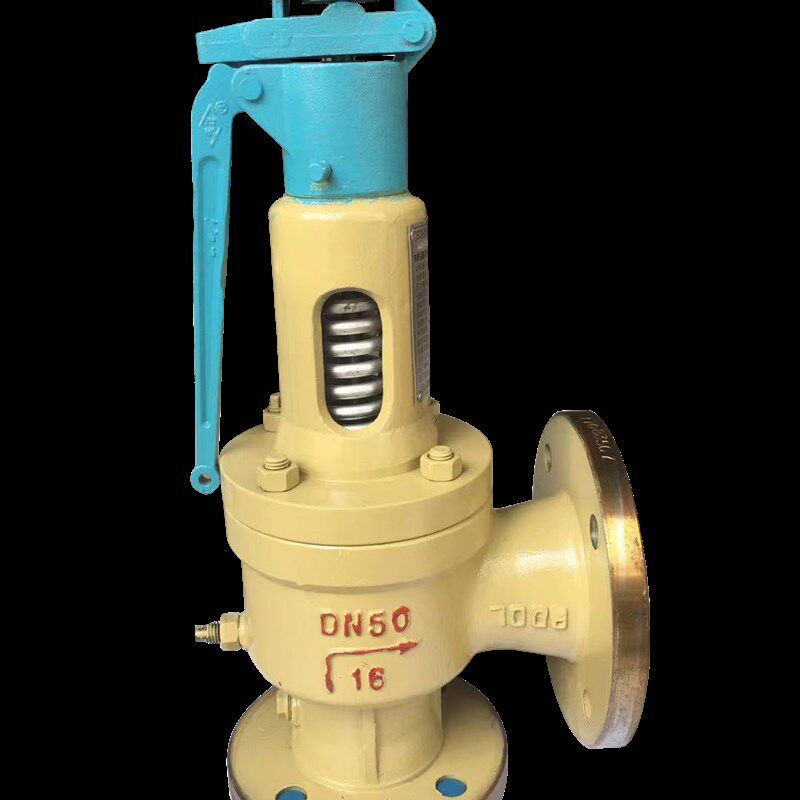 永一保一立特a47h-16c安全阀a48y-16c弹簧式蒸汽锅炉安全阀泄压阀