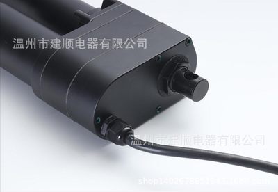 7000n推力电动推杆线性执行器工业推杆12v24v金属齿轮U行程50--50