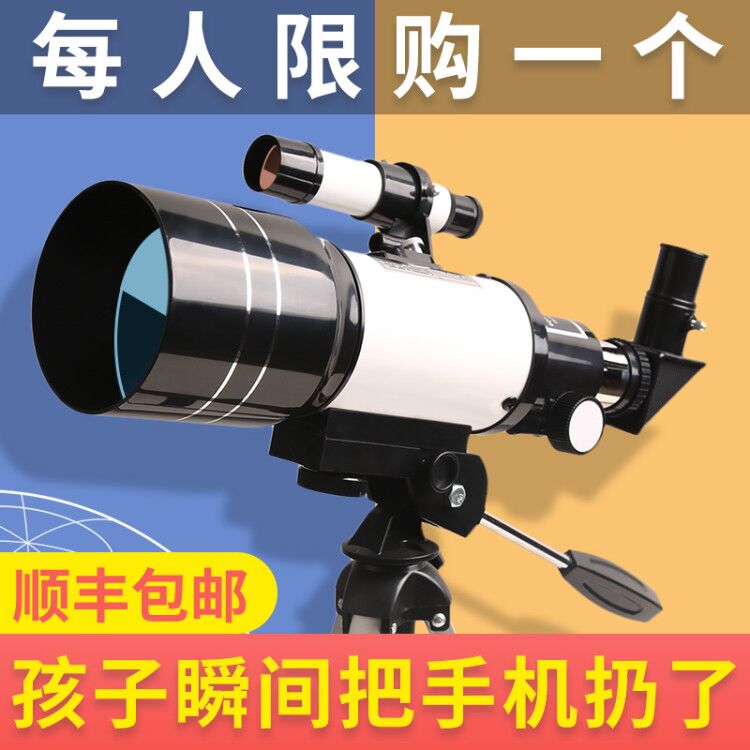 六一儿童节礼物玩具生日男孩子女孩女童小学生10益智七八十岁以上 玩具/童车/益智/积木/模型 过家家玩具 原图主图