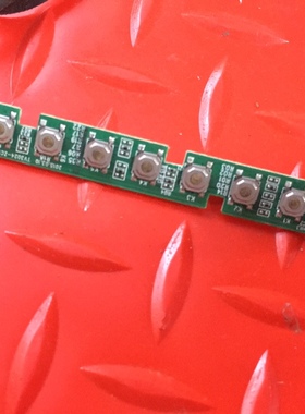 原装海尔LS42H000W按键板TV3024-ZC10-01(C) 303CMG30243带线发货