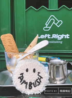 自制纯手工编织ambush笑脸项链 AMBUSH项链饰品 笑脸挂件项链胸针