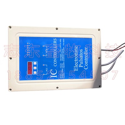 中央控制器控制器控制箱120W240W350W500W挤奶机配件奶牛牛奶