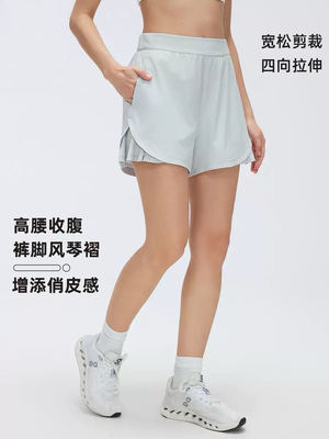 速干宽松运动短裤女户外跑步训练短裤高腰显瘦瑜伽健身裤D26070