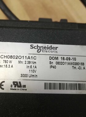 施耐德伺服驱动器 BCH0802O11A1C BCH0802011A1C 现货 750W  直拍