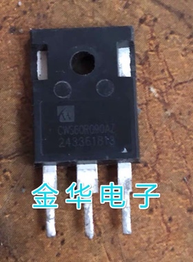 CWS60R090AZ  原装进口拆机件 质量包好