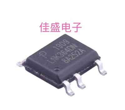 LNK364DN LNK364DN-TL 电源管理IC芯片 贴片SOP7
