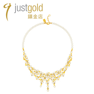 justgold鎮金店闪闪星辰华丽版 黄金足金套链项链1419611Y