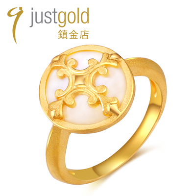 justgold鎮金店浪漫明珠黄金足金戒指1713821Y