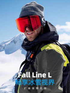 运动雪镜谱锐智FALL OO7099滑雪镜 欧克利新品 LINE Oakley