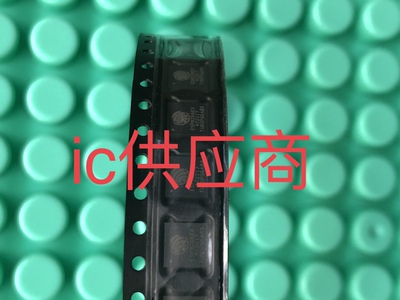 ic供应商| ESP8266EX 无线收发芯片 ESP8266 QFN-32 全新原装正品