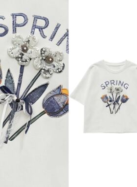 【小乐专享】高端轻奢花朵T恤原创设计上衣4012