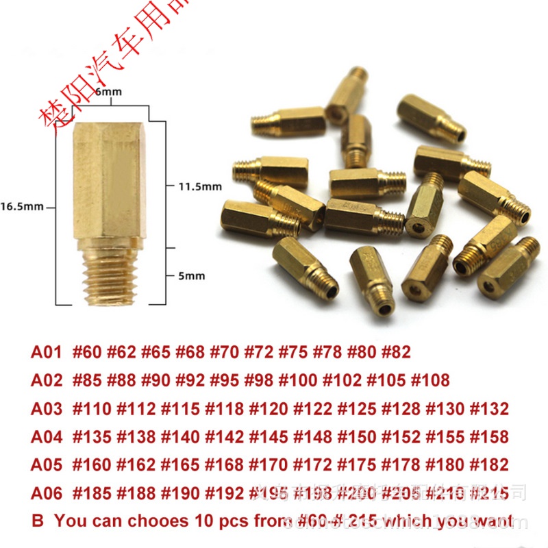 M5M ain Jets Keihin OKO KOSO PWK FCR化油器喷油嘴主量孔主喷嘴