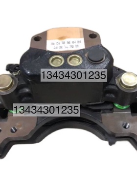 元丰20寸卡钳YF3501DA05-100/YF3501DA05-200配海格KLQ6858/6856