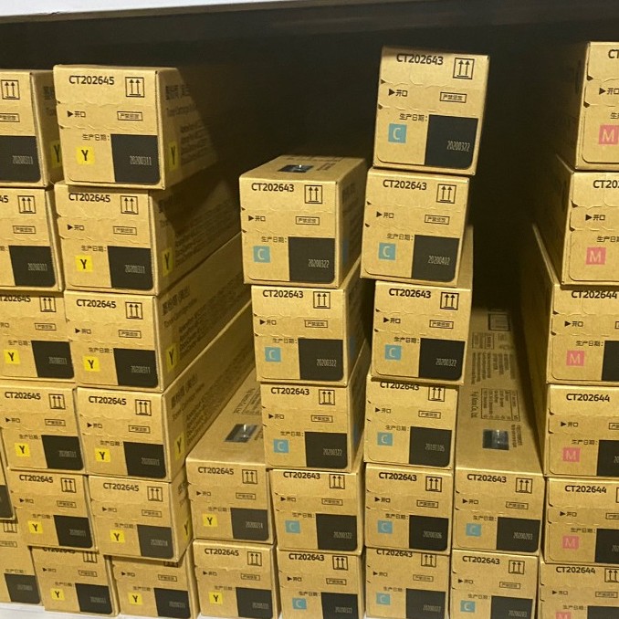 富士施乐C3070 C3570 C4570 C5570 C6570 C7070粉盒 硒鼓 原装