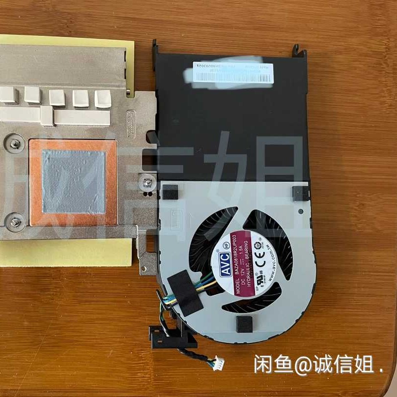 P340 Tiny6 65W铜散热器 P340、M90Q Tiny6 65W长铜菱片散热器
